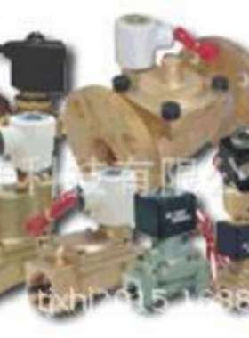 AONE  Antec EAG PRO 650W VDW214   电磁阀  阀门  线圈  控制阀