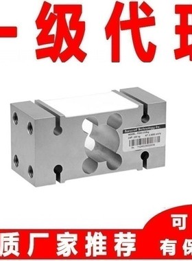 美国传力Transcell称重传感器FATS-10kg FATS-15kg厂家