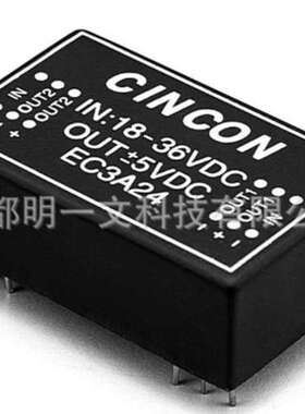 Cincon转换器EC3A23H直流转换器3W 18V