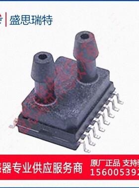 ASM10D-001KG环境仪表 表压数字压力传感器1KPA通用SM9541-010C