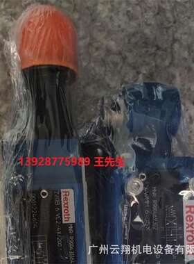 力士乐柱塞泵A11VO14SLRDS/11L-NZD12K83  全新原装正品 价格漂亮