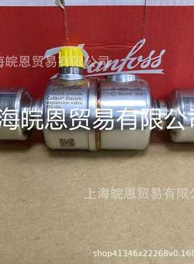 ETS12C  034G7502 丹佛斯ETS50C 0347703蜂鸟ETS100C 034G7801阀