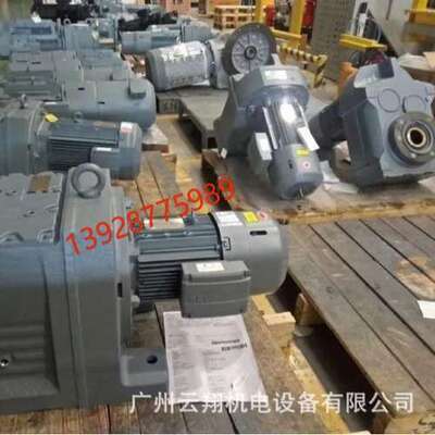 德国品牌诺德减速机SK9042.1-160SP/4 TF功率9.2KW速比27.91 转速