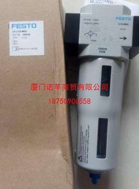 流量传感器SFAB-1000U-WQ10-2SV-M12费斯托FESTO