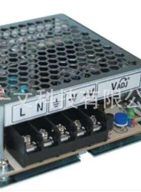 LS35-3.3/开关电源 23W 3.3V 7A/全新现货