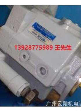 柱塞泵PH56-MSYR-10-CH-D-10