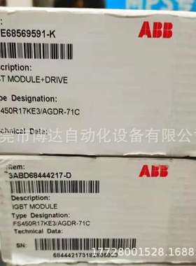 ABB变频器FS450R17KE3/AGDR-71C 76C 81C全新原装 正品现货  议价