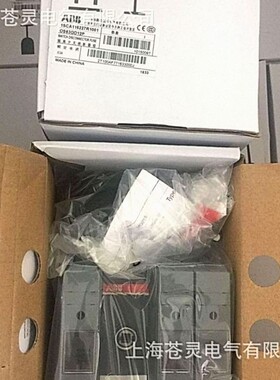 ABB隔离开关OS63GD12P原装现货