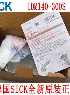 原装德国 SICK西克 6054540 IDM140-300S RS-232 Kit