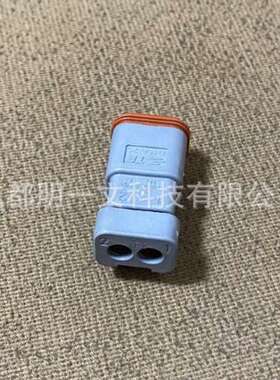 TE汽车连接器DT06-2S-CE01母胶壳2孔 1行灰色全新原装德驰
