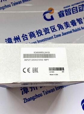 美国GE通用电气 IC695STK010 模块 PLC CPU 全新原装 质保一年