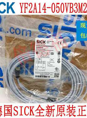 原装德国 SICK西克 YF2A14-050VB3M2A14 2096600