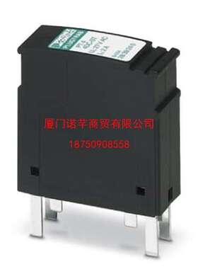 菲尼克斯电涌保护器2838228信号防雷器PT 2X2-24DC-ST现货特价包