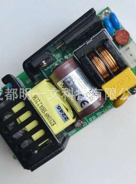 CFM40S050开关电源Cincon全新40 W 90-264VAC 5V