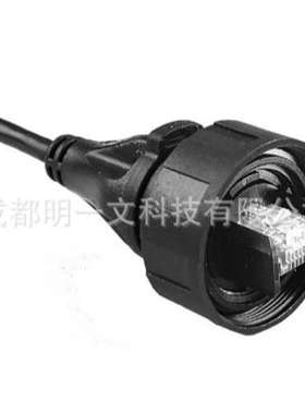 Bulgin 环形连接器PX0837/5M00网线/网络连接线1.5 A RJ45