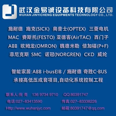 美国MAC 电磁阀 35A-BOO-DBCA-1BA