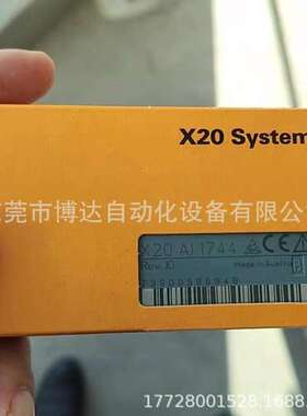 贝加莱 X20AI1744-3，X20AI1744-10  模拟量输入模块  现货议价