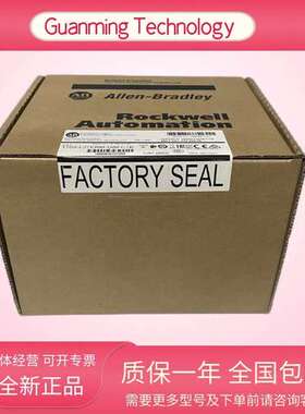 1769-L27ERM-QBFC1B 美国AB PLC AI/O控制器模块 电气设备 全新/