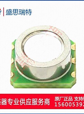 AS77-035KG表压压力传感器35KPA 数字输出I2C 探险和运动手机