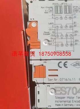 全新原装 德国倍福BECKHOFF模块ES7041 EL7041 EL7342 正品议价
