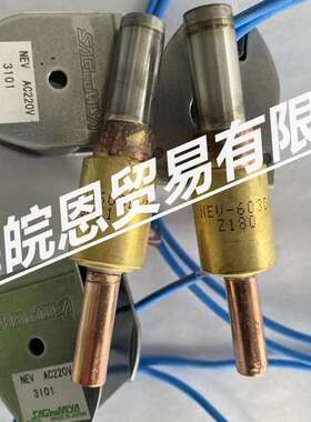 正品SEK-14H02空调制冷配件原装日本鹭宫新温度传感器SEK-14HO2