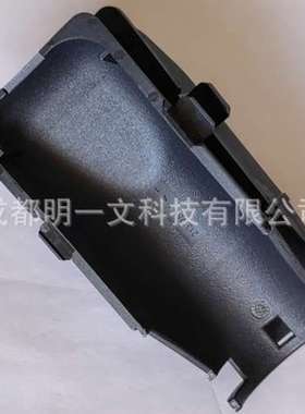 TE/连接器  2137753-1  盖子 PBT GF 不防水 黑色