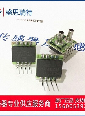 Novasensor 电压激励30psi绝压压力传感器NPC-1220-030A-3S 现货