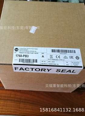 AB罗克韦尔变频器  20G11FD022AA0NNNNN  现货供应   议价