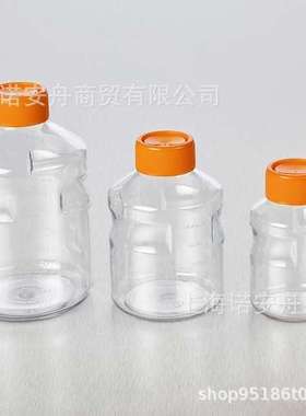 430281 康宁250ml存储瓶 Corning易握型带盖灭菌储液瓶