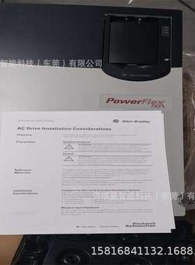 20BC3P5A3AYNANC0  AB罗克韦尔变频器  现货供应  议价