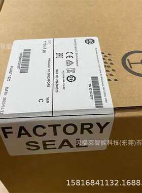 罗克韦尔AB  变频器 现货供应  议价  20BC5P0A0AYNNNC0