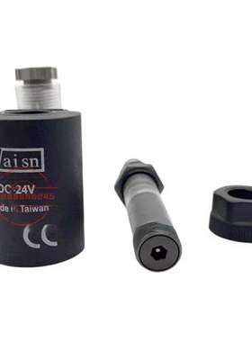 崴盛Waisn液压插装电磁阀CSV0202 CSV0402 CSV0802 CSV1602