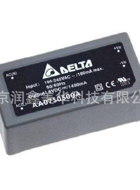 供应Delta/台达电源模块板安装AC DC转换器模块商用AA07S0500A