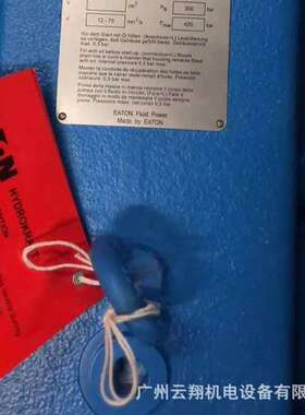 威格士柱塞泵PVB29-LS-20-C-11