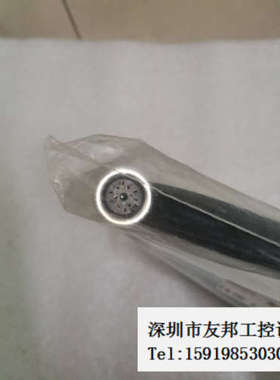 A027*BALLUFF巴鲁夫 BCC0H9Z BCC M51C-0000-10-169-PS0C08-050