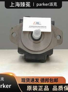 派克T6DCW-038-025-2R00-B1叶片泵PARKER油泵全新供应