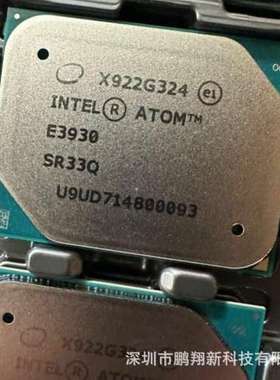 E3930  SR33Q   INTEL  UPC芯片  全新原装公司现货