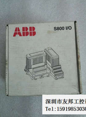 A027*ABB全新S800 I/O模块 DI821 3BSE008550R1 未开封 现货议价