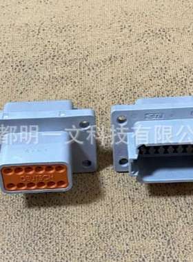 TE德驰DT04-12PA-L012母塑壳9.12mm间距12孔2行防水灰色全新原装