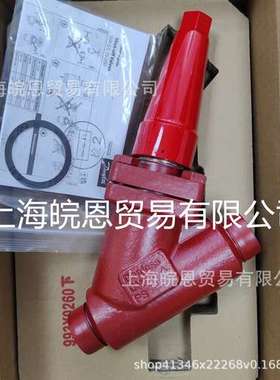 丹佛斯148B5401 148B5500 148B5501 148B5600截止阀SVA-S 40原装