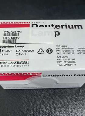 DR5000/6000紫外分光光度计氘灯A23792 滨松HAMAMATSU L6310-53