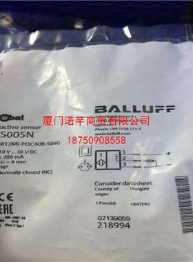 BIS00ZE BIS M-623-071-A01-03-ST30供应原装巴鲁夫Balluff读写器