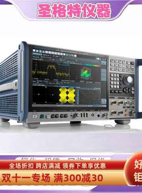 RS新款上市罗德与施瓦茨FSP3FSP7P13P30P40FSVFSVAFSW26频谱分析