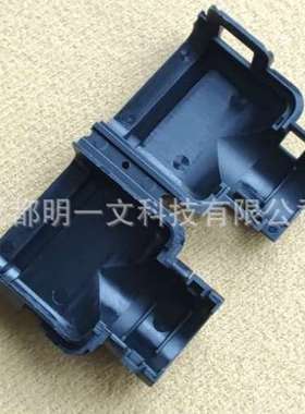 APTIV汽车连接器33123547公塑壳 黑色 盖子全新