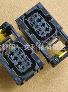 Aptiv汽车连接器33116063母头9P 黑色全新