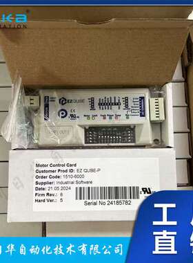 日本协和驱动卡EZQube-P和EZQUBE-HTBF-P和DPR-AD-50-680-60ZSHA