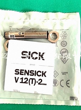 SICK西克光电传感器VTE18-3F4212 VTE18-3F2240 VTE18-4N4215