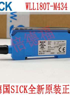原装德国 SICK西克 6039101 WLL180T-M434（1550H）