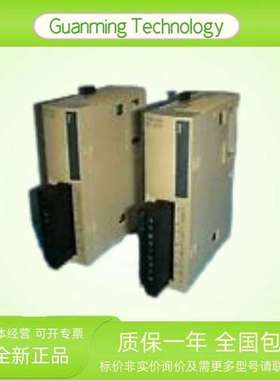 TM2AMM3HT 模块 PLC 法国 原装正品 可编程逻辑控制器模块