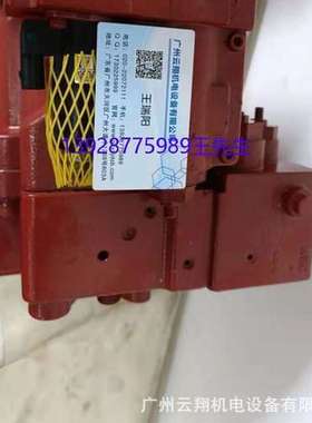 KAWASA川崎M2X170、M2X210